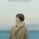모든날모든순간