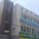 달현 이미지