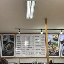 양평해장국 구시장점 이미지