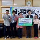 신정초 이미지
