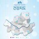 녹천약수터 이미지