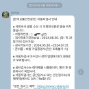 국제카센타 이미지