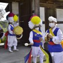 연수문화원 이미지