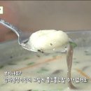 인제막국수 - 연천군 전영로 348 | 인제막국수