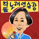 깡노래연습장 이미지