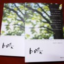 성당하늘채도서관 이미지