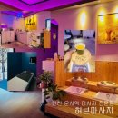 영종대로162번길 이미지