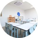 아소비원종센터보습학원 | 성공 포인트가 되는 학원 강의실 인테리어 디자인