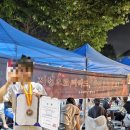 🤺펜싱일지🤺 너무 밀려서 한꺼번에 쓰는 (펜싱부 34회차 - 44회차)