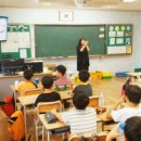 벽제초등학교 이미지