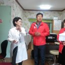 광산보건진료소 이미지