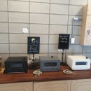 평광커피 이미지