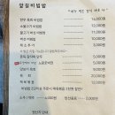 구영앞길 이미지