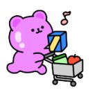 보은하다 이미지