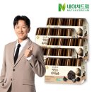드림농산