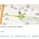 세일안경마을 이미지