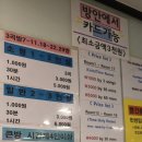삼삼 노래연습장 네이버블로그