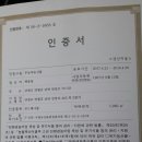 영월농장 이미지