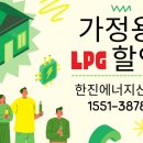 전원아파트경로당 이미지