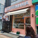 커피마마 안면도점 이미지