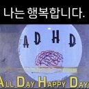 만수무강 이미지