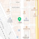 이찌 서면점 네이버블로그