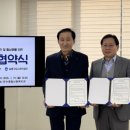 남동구도시관리공단 이미지