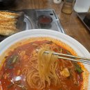 용교동짬뽕