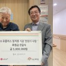 예가원 스마트투데이