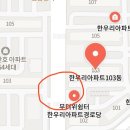 산호세탁소 이미지