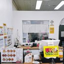 두찜 인천동수역점