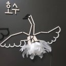 유아가베 이미지