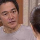 따거 - 천안시 서북구 4산단7로 90 | 따거