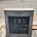 용산-312 이미지