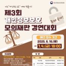 개인 이미지