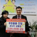 경남진흥공사 이미지