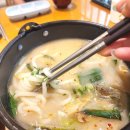 봉선이네튀김 | 광주 봉선동맛집 규카츠 점심추천 정동 광주봉선점 후기
