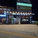육즙팡팡 &lt;고니네제주흑돼지&gt; 수원신동카페거리 맛집 영통&amp;망포모임추천