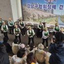 강남구립 대치노인복지관 네이버블로그