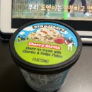 TASTY GYM | 6월 3째주
