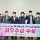 전주작은도서관 이미지