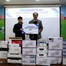 광주환경공단 이미지