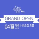 상상노래연습장 이미지