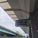 이마트24울산신복환승센터점 | 울산신복정류소 이용해봄 (시간표 2026년 6월말 최신 정보)