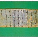 순천-43호 이미지