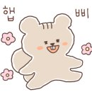 화단플라워카페
