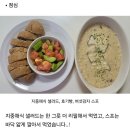 공휴일도 활기 넘쳤던 인천복싱 정우관! 이미지