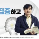 수원 161 경기경제신문