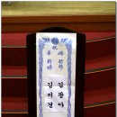 빵 아저씨 빵 아줌마 이미지