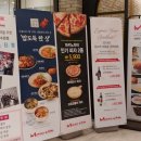 청미목장 | 청정바다 신선한 그대로, 국내 최대 씨푸드뷔페 마키노차야 광교점